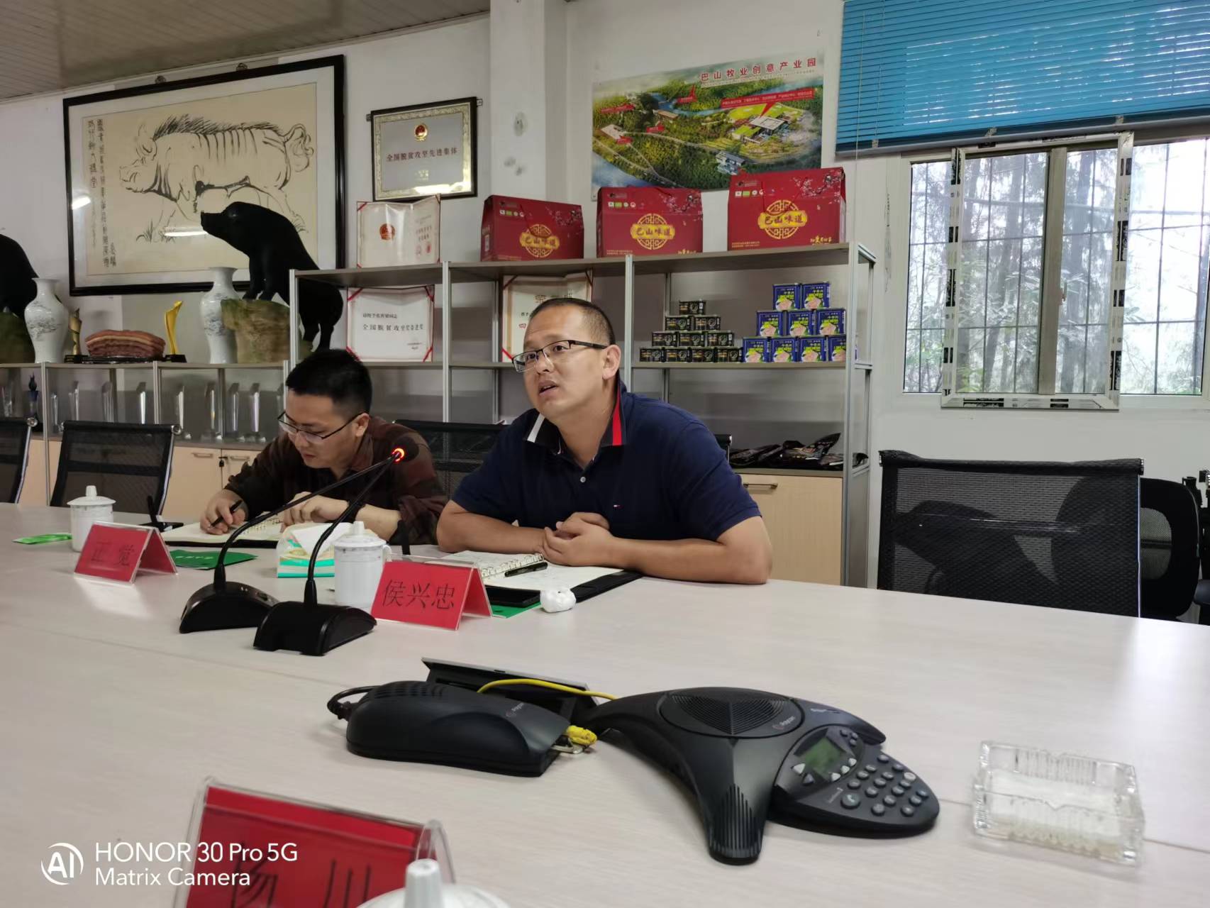 盒馬鮮生總部侯興忠、正覺老師一行來我司考察